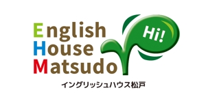 165design (hiro165)さんの千葉大園芸学部の英語ハウス『English House Matsudo』のロゴへの提案