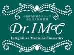 木村　道子 (michimk)さんの保湿効果の高い美容水（美容液）「Dr.IMC」のロゴ作成への提案