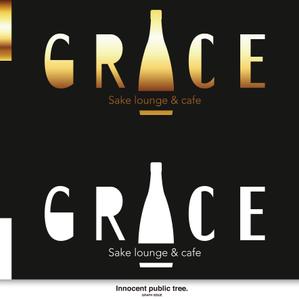 Innocent public tree (nekosu)さんのSAKE lounge & cafe 「GRACE」のロゴの作成依頼への提案