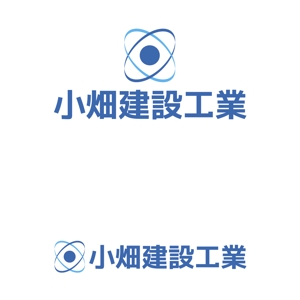 ロゴ研究所 (rogomaru)さんのICT施工を売りにした土木施工会社『小畑建設工業』の会社ロゴデザインへの提案