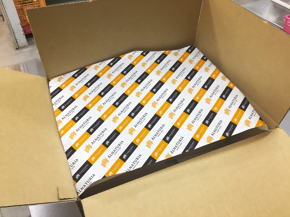 通販発送の際のダンボール箱内に使用する簡易梱包用包装紙