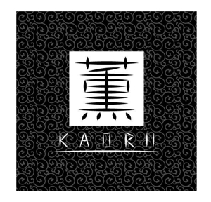 saiga 005 (saiga005)さんの「薫」もしくは「Kaoru」「KAORU」（漢字とローマ字の両方でもいい）をロゴデザインしてほしい。への提案