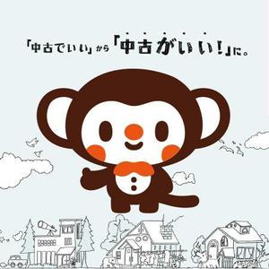 D-Cafe　 (D-Cafe)さんの［不動産会社］動物のイメージキャラクターのデザインへの提案