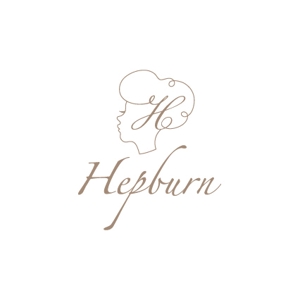 nocco_555 (nocco_555)さんの自宅小顔サロン「Hepburn」のロゴへの提案