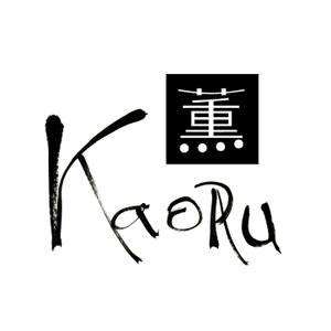 moba39さんの「薫」もしくは「Kaoru」「KAORU」（漢字とローマ字の両方でもいい）をロゴデザインしてほしい。への提案