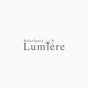 元気な70代です。 (nakaya070)さんの女性の飲食店「RelaxSpace Lumiere」のロゴへの提案