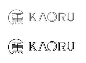 nam_350 ()さんの「薫」もしくは「Kaoru」「KAORU」（漢字とローマ字の両方でもいい）をロゴデザインしてほしい。への提案