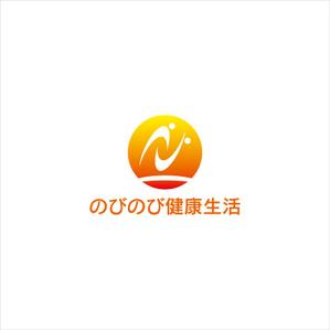 dari88 Design (dari88)さんののびのび健康生活（姿勢関連グッズ販売）のロゴ作成への提案