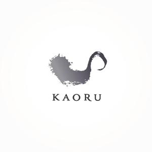Keanzium (4970071877)さんの「薫」もしくは「Kaoru」「KAORU」（漢字とローマ字の両方でもいい）をロゴデザインしてほしい。への提案