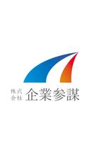 BLACK62 (BLACK62)さんの中小企業向け経営コンサル会社　「㈱企業参謀」の　ロゴへの提案