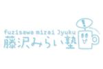 シマプロ (popporo)さんの新規開校の学習塾ロゴマーク製作への提案