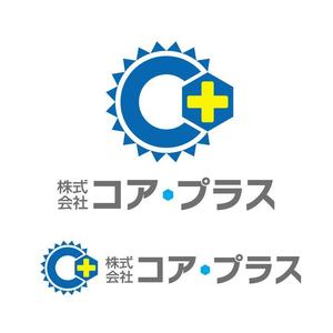 コムデザインルーム (com_design_room)さんの「株式会社　コア・プラス」のロゴ作成への提案