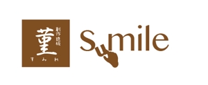 Black Cat (kuro100)さんの創作鉄板　菫「smile」のロゴへの提案