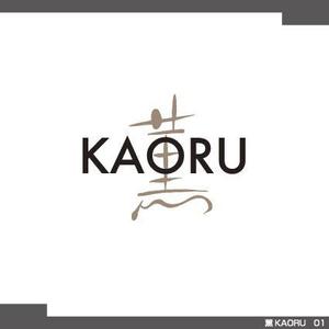 tori_D (toriyabe)さんの「薫」もしくは「Kaoru」「KAORU」（漢字とローマ字の両方でもいい）をロゴデザインしてほしい。への提案