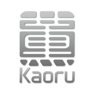 ムーブオン (move-on)さんの「薫」もしくは「Kaoru」「KAORU」（漢字とローマ字の両方でもいい）をロゴデザインしてほしい。への提案