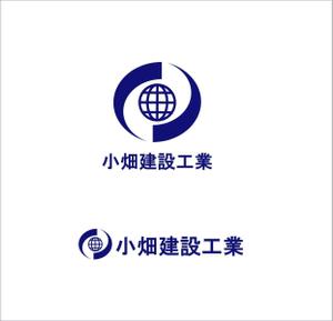 kikujiro (kiku211)さんのICT施工を売りにした土木施工会社『小畑建設工業』の会社ロゴデザインへの提案