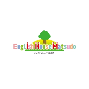 HOPE TRUST DESIGN (hopetrustdesign)さんの千葉大園芸学部の英語ハウス『English House Matsudo』のロゴへの提案