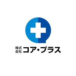 NISHIさんの「株式会社　コア・プラス」のロゴ作成への提案