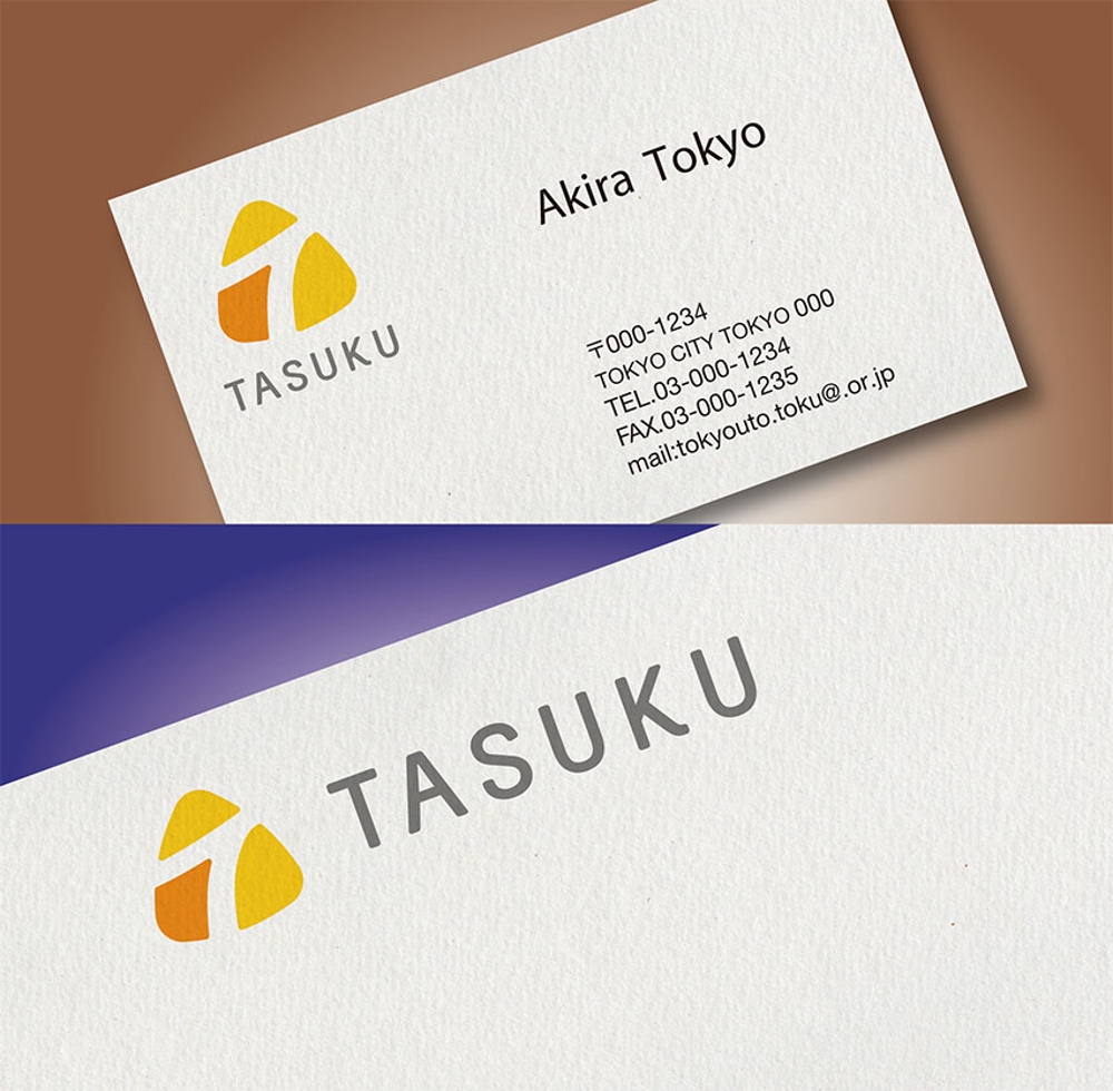 会計事務所「TASUKU」のロゴ