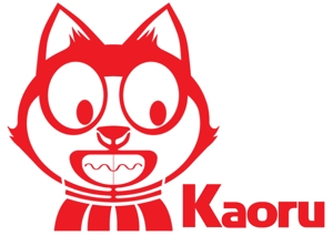 IDOプランニング (idokubo)さんの「薫」もしくは「Kaoru」「KAORU」（漢字とローマ字の両方でもいい）をロゴデザインしてほしい。への提案
