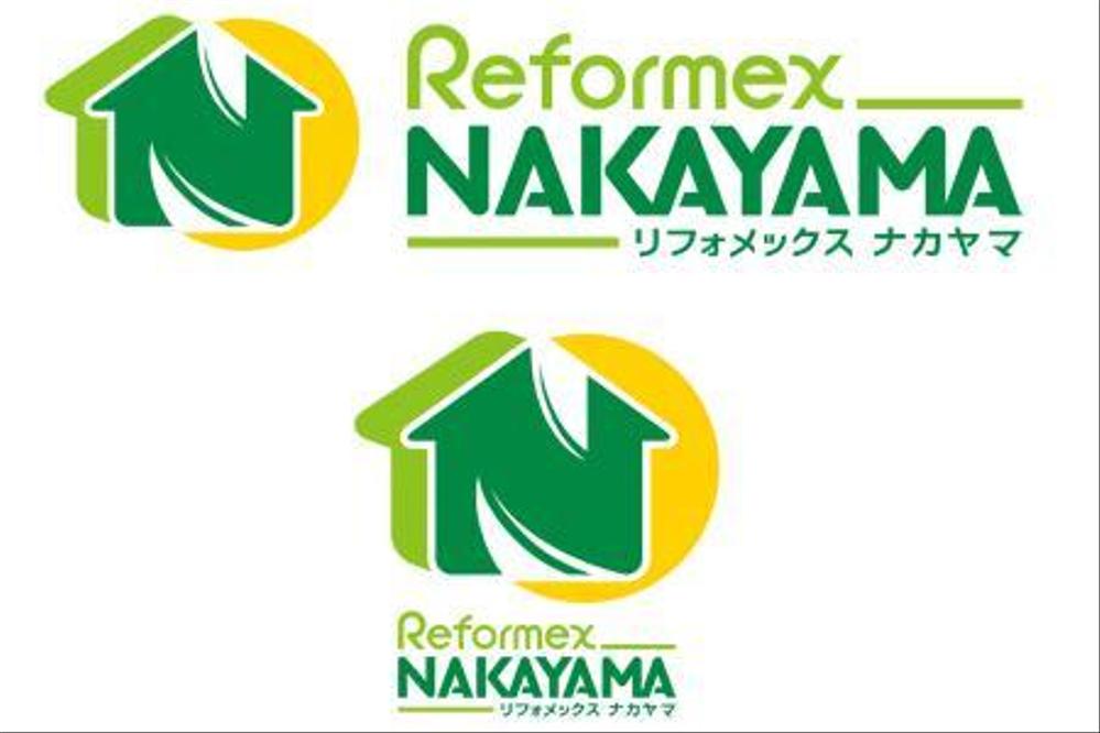 NAKAYAMA_logo1.jpg