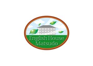 luckykent (luckykent)さんの千葉大園芸学部の英語ハウス『English House Matsudo』のロゴへの提案