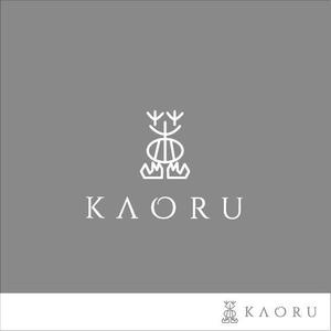 Galsia design (zeacocat86)さんの「薫」もしくは「Kaoru」「KAORU」（漢字とローマ字の両方でもいい）をロゴデザインしてほしい。への提案