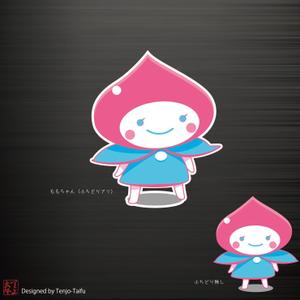 天上大風 (st-s)さんの桃のキャラクターデザイン（お買いものパンダのイメージ）への提案