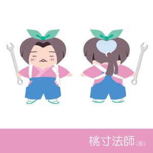rom (EhimeKoike)さんの桃のキャラクターデザイン（お買いものパンダのイメージ）への提案