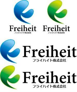 中津留　正倫 (cpo_mn)さんの「フライハイト株式会社」のロゴへの提案