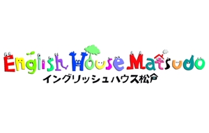 PICO (picopico_hammer)さんの千葉大園芸学部の英語ハウス『English House Matsudo』のロゴへの提案