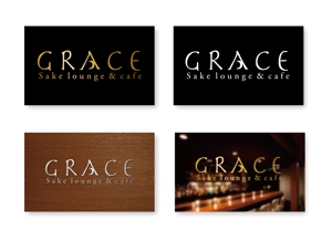 プルパノパルプ (pulupa)さんのSAKE lounge & cafe 「GRACE」のロゴの作成依頼への提案