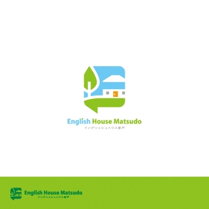 smoke-smoke (smoke-smoke)さんの千葉大園芸学部の英語ハウス『English House Matsudo』のロゴへの提案