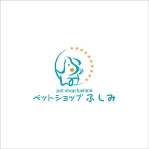 nori_ ()さんのペットショップサイト「ペットショップ　ふしみ」のロゴへの提案