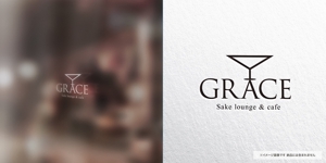 VainStain (VainStain)さんのSAKE lounge & cafe 「GRACE」のロゴの作成依頼への提案