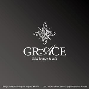藤真圭一 (total-eclipse)さんのSAKE lounge & cafe 「GRACE」のロゴの作成依頼への提案