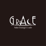 TODA (_hashi)さんのSAKE lounge & cafe 「GRACE」のロゴの作成依頼への提案
