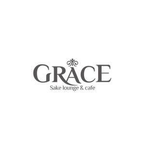 odo design (pekoodo)さんのSAKE lounge & cafe 「GRACE」のロゴの作成依頼への提案