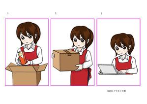 midomido050952 ()さんの女の子のキャラクターデザインへの提案