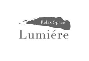動画クリエイター (yushiya)さんの女性の飲食店「RelaxSpace Lumiere」のロゴへの提案