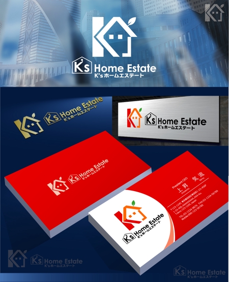 Mizumoto (kmizumoto)さんの不動産会社「 K'sホームエステート 」のロゴへの提案