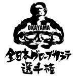 oo_design (oo_design)さんの格闘技大会のスタッフジャンバーの背中にプリントするデザインへの提案
