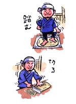 illustrator清水　司 (shimiyan-1951)さんの復興気仙沼手打ちうどん屋の工程イラストへの提案