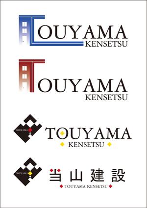 YMkingさんの個人経営建築会社社名ロゴ作成への提案