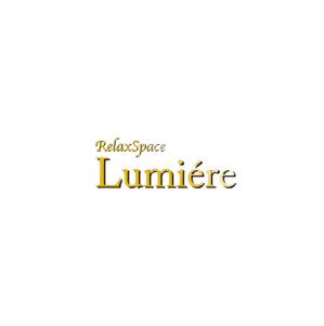 murasaki (murasaki999)さんの女性の飲食店「RelaxSpace Lumiere」のロゴへの提案