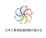 catfishさんの日本工業塗装協同組合連合会の会員証ロゴ作成への提案