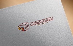 Aihyara (aihyara)さんの相談しやすい不動産会社「アイディアの詰まった箱を提供する不動産屋」のロゴへの提案