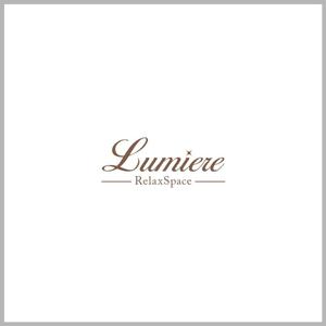 ahiru logo design (ahiru)さんの女性の飲食店「RelaxSpace Lumiere」のロゴへの提案