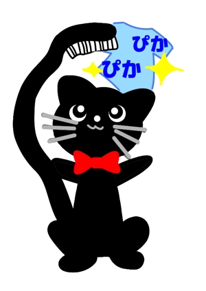 miia (miia)さんのネコのキャラクターデザインへの提案