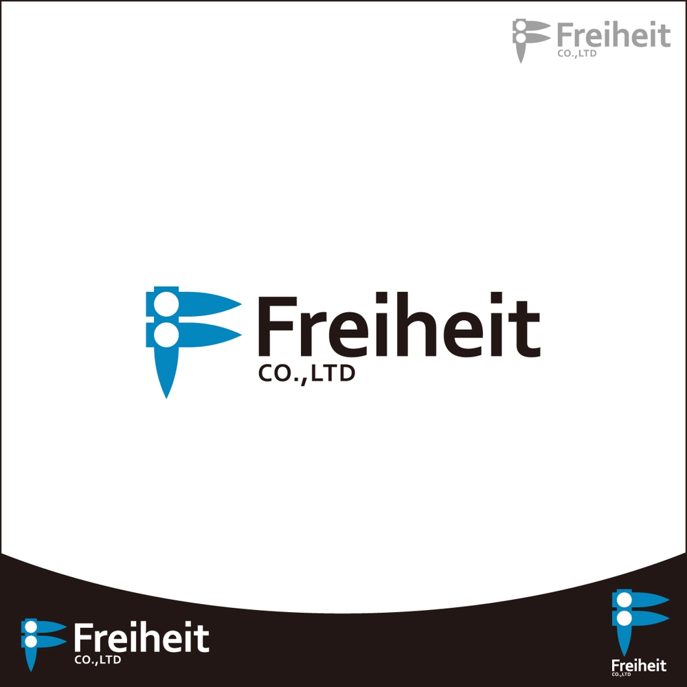 「フライハイト株式会社」のロゴ